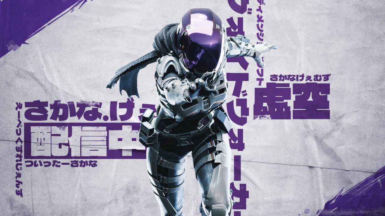 【APEX 】調子戻ってきた感あるから楽しい　3４歳一般男性　【ソロプレ】