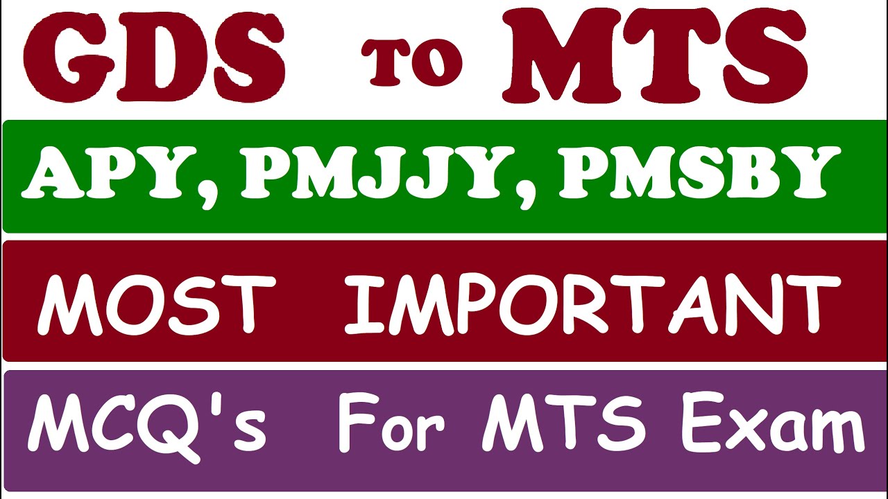 Most Important MCQ's From APY,PMJJY,PMSBY FOR MTS EXAM ! #GDSTOMTS #MTS2021 #MTS2022 #GDS #POSTMAN 1