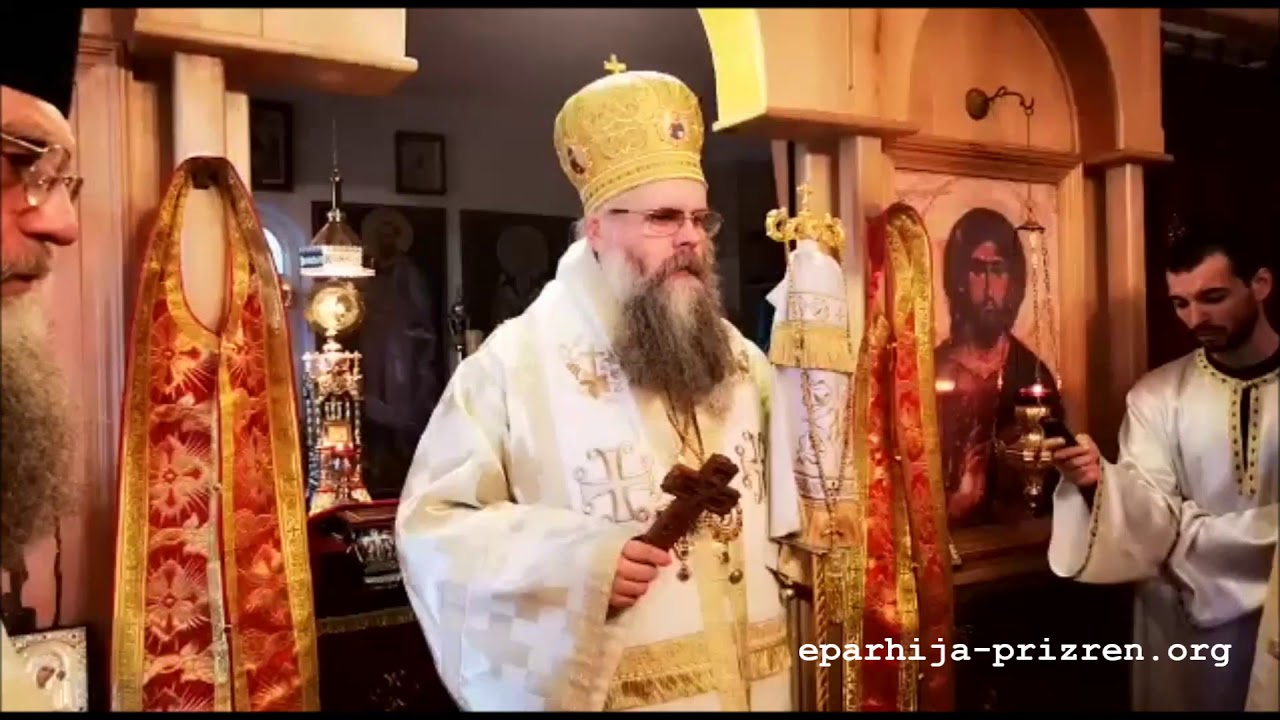 8.11.2019. Св. великомученик Димитрије - Беседа Хорепископа Максима