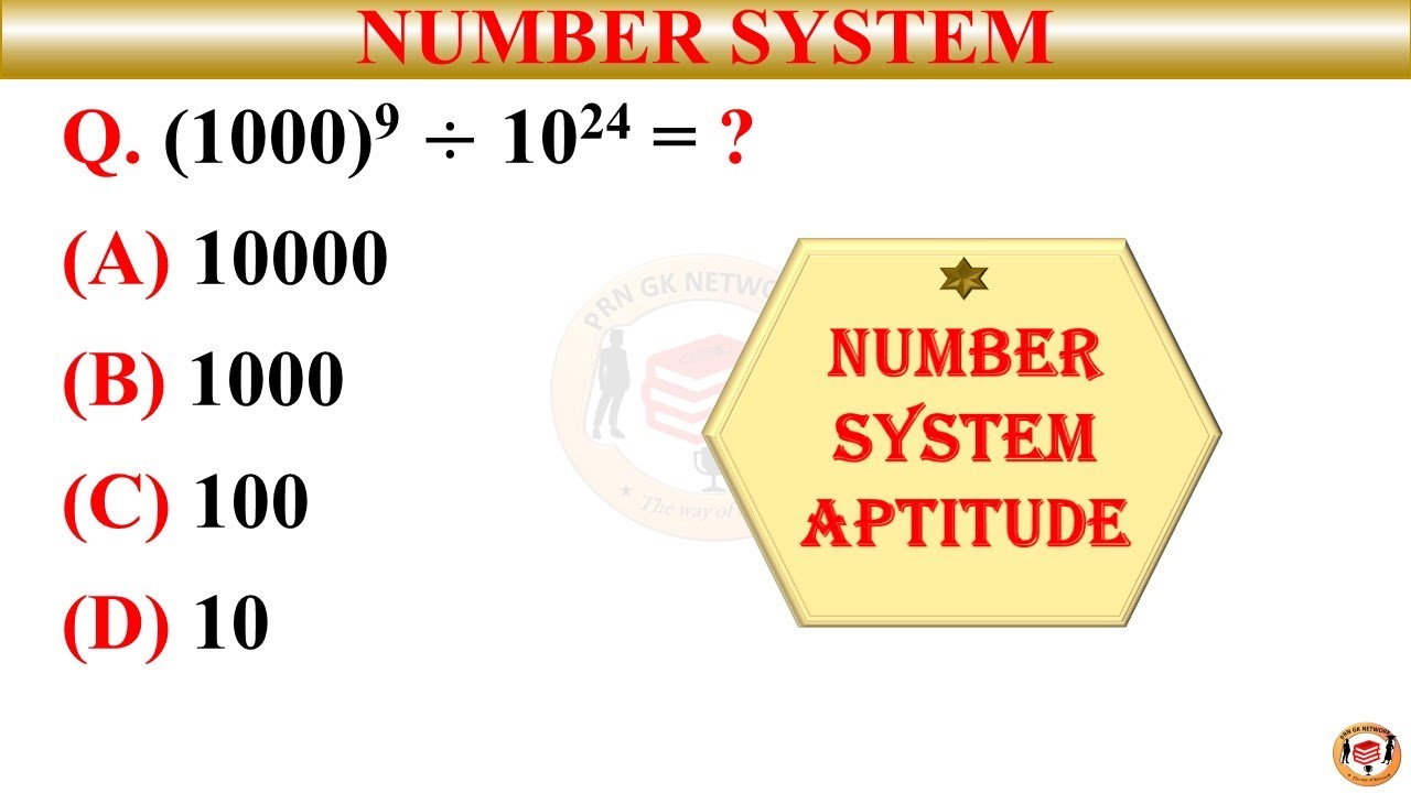 Number System Aptitude Problems #aptitude #aptitudepreparation #education #reasoning #quiz