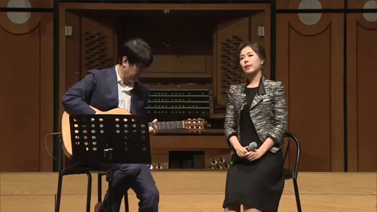 신델라, 함춘호 
