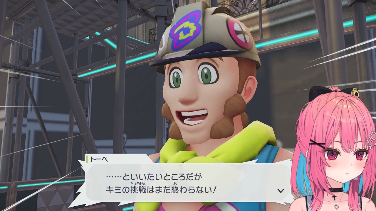 [ポケモンZA] すこしだけ HagRin ch.【歯車輪】