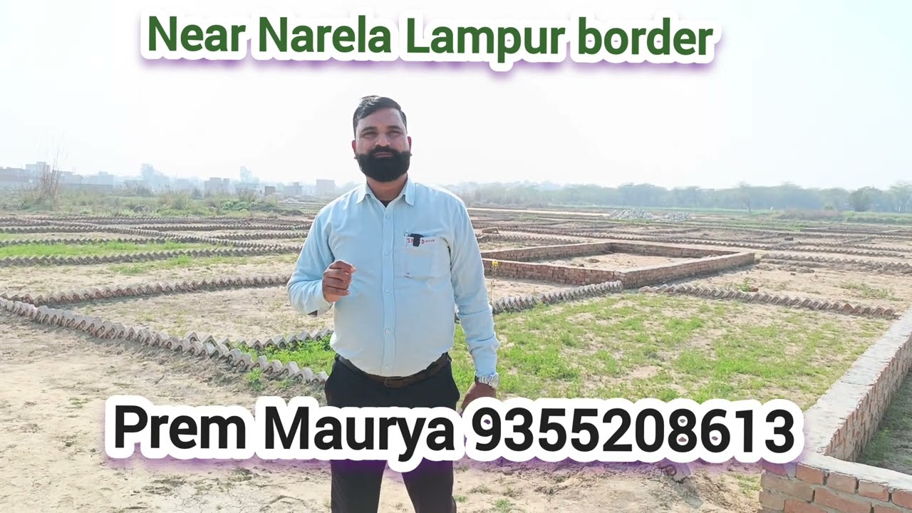 सुनहरा मौका नरेला के पास प्लॉट खरीदने का 9355208613