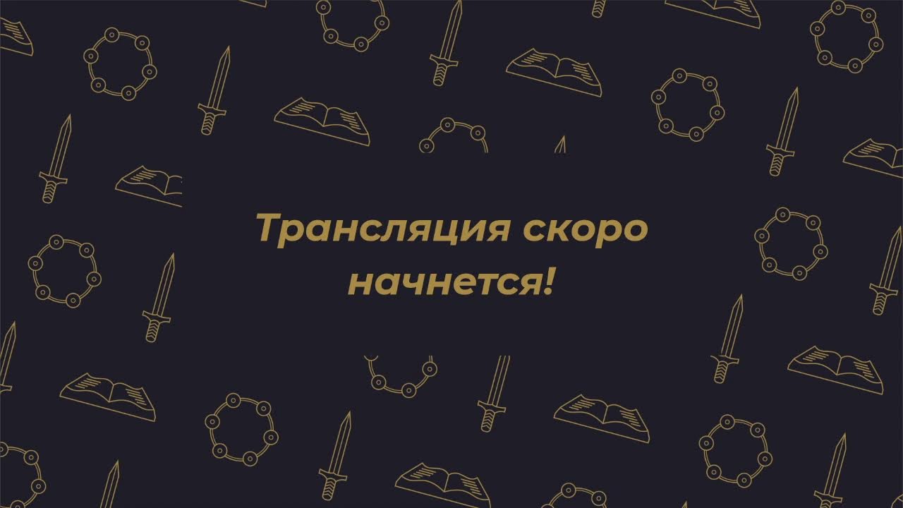 Воскресное Богослужение | Авель Белосевич | 22.02.26