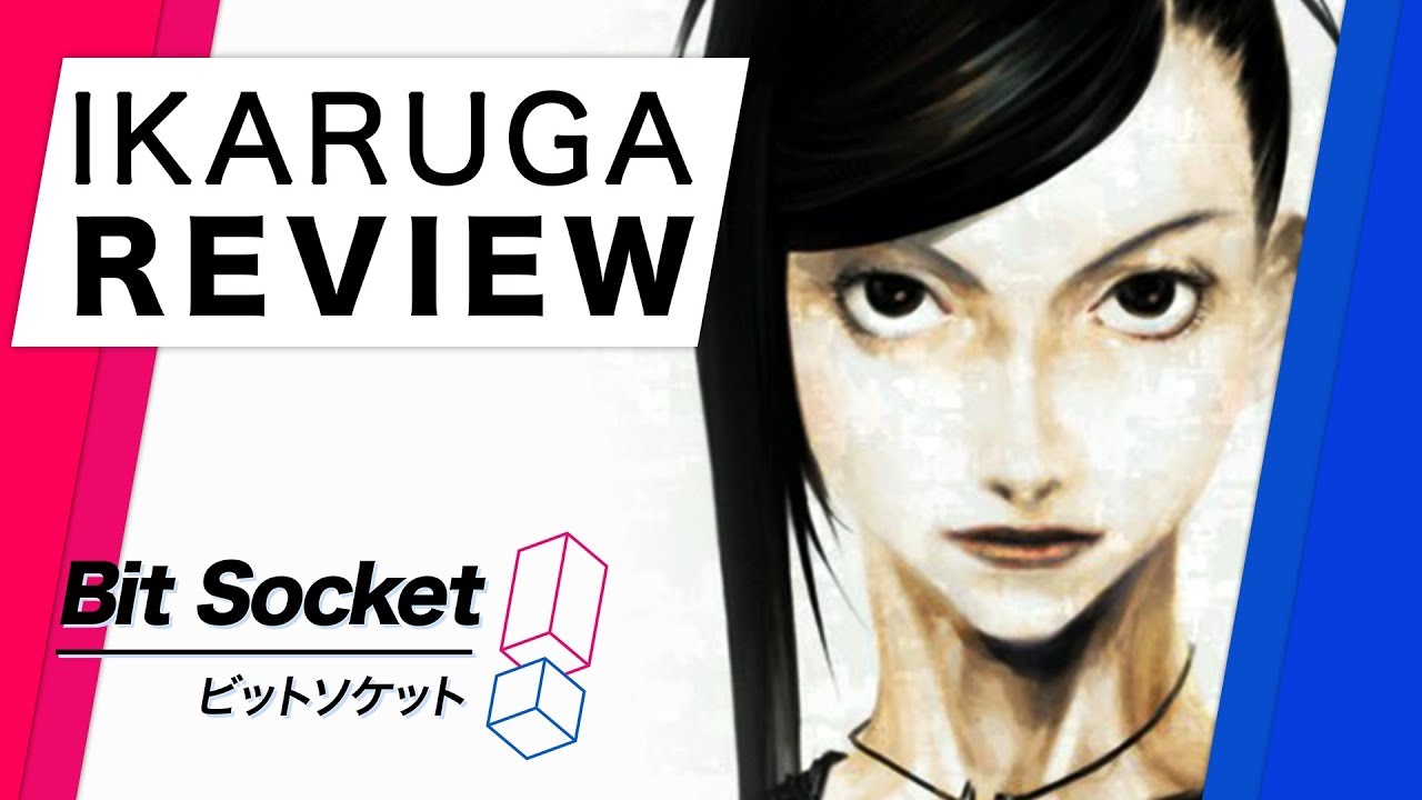 Ikaruga Review