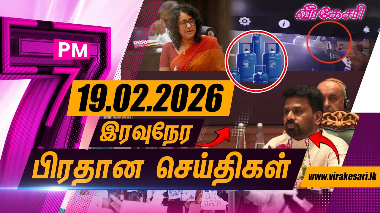 தலைவர்களுக்கு ரகசிய சரணடைவு வாய்ப்பு? — இறுதிக்கட்டத்தில் நடந்த மறைமுக பேச்சுவார்த்தை