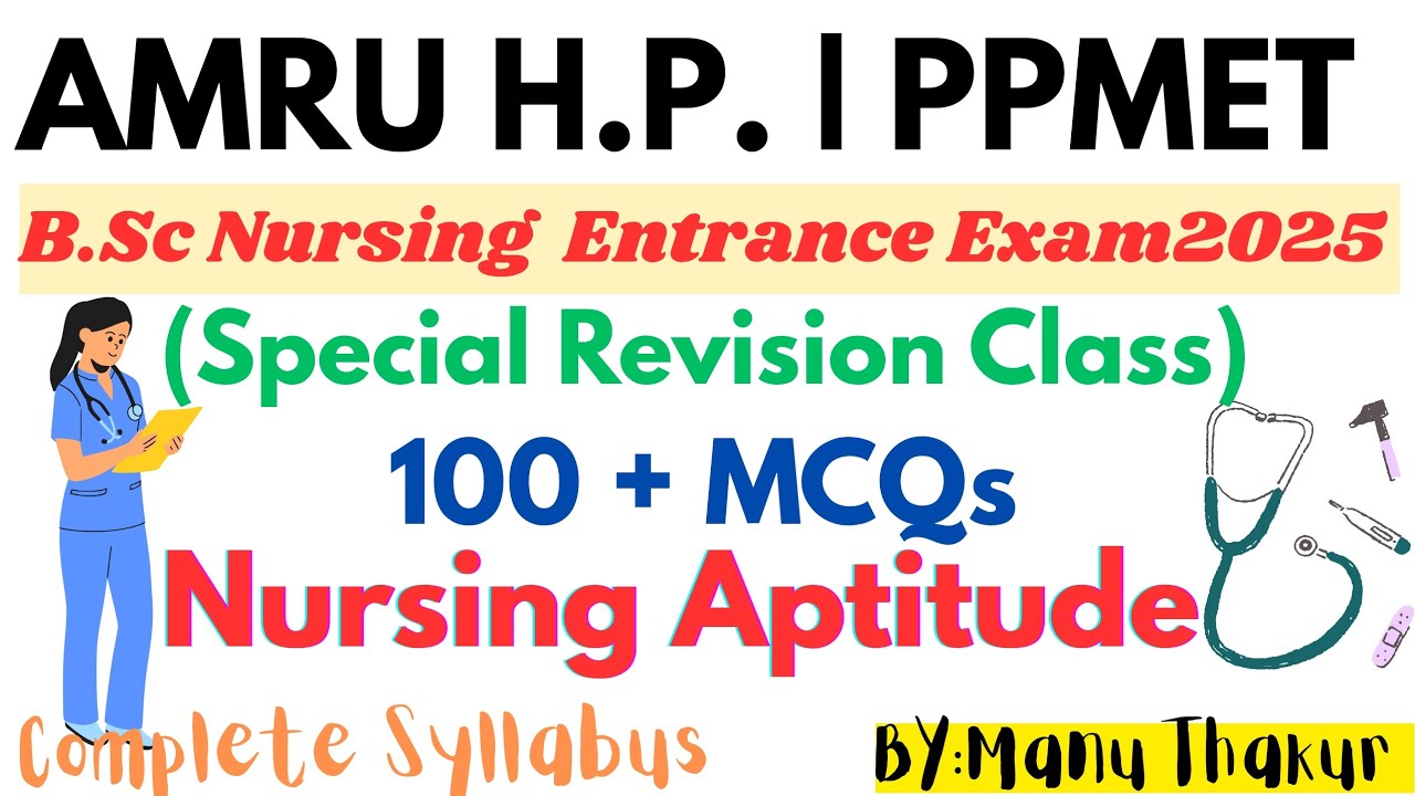 Nursing Aptitude MCQs For B.sc Nursing Entrance Exam 2025|PYQS For B.sc Nursing Entrance Exam
