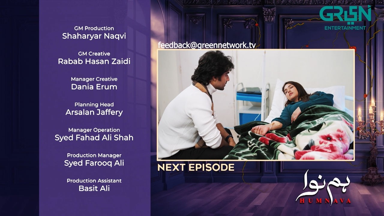 Humnava Episode 35 ( Teaser ) 2nd February 2026 | Sumaiya Bukhsh - Hunain Shahid - Mahnoor Pervaiz