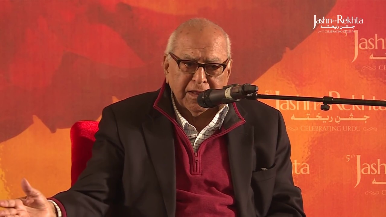 Faiz ke Teen Ishq | Gopi Chand Narang | 5th Jashn-e-Rekhta 2018