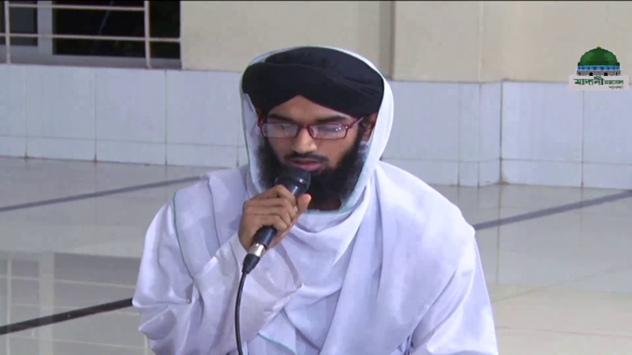 Kalam ll মাদানী মাদীনে ওয়ালে ll Madani Madine Wale