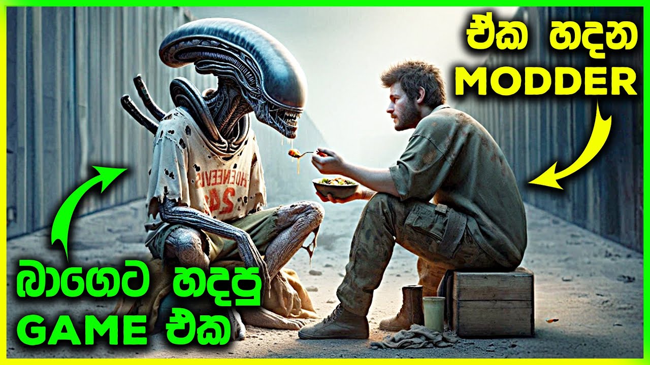 චාටර් Game එකක් Moddersලා හැදුවම  | Aliens: Colonial Marines Review