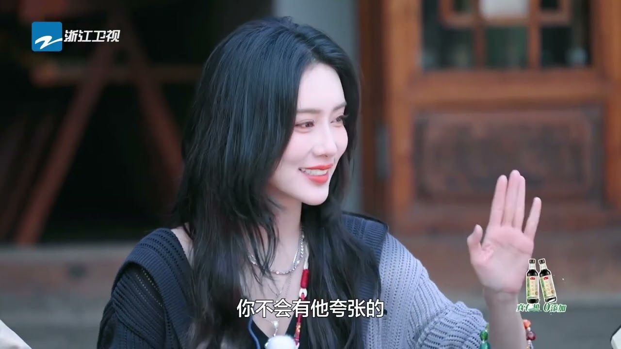 《奔跑吧》孟子義讓李昀銳翟子路都不知道該說什麼了 20241210