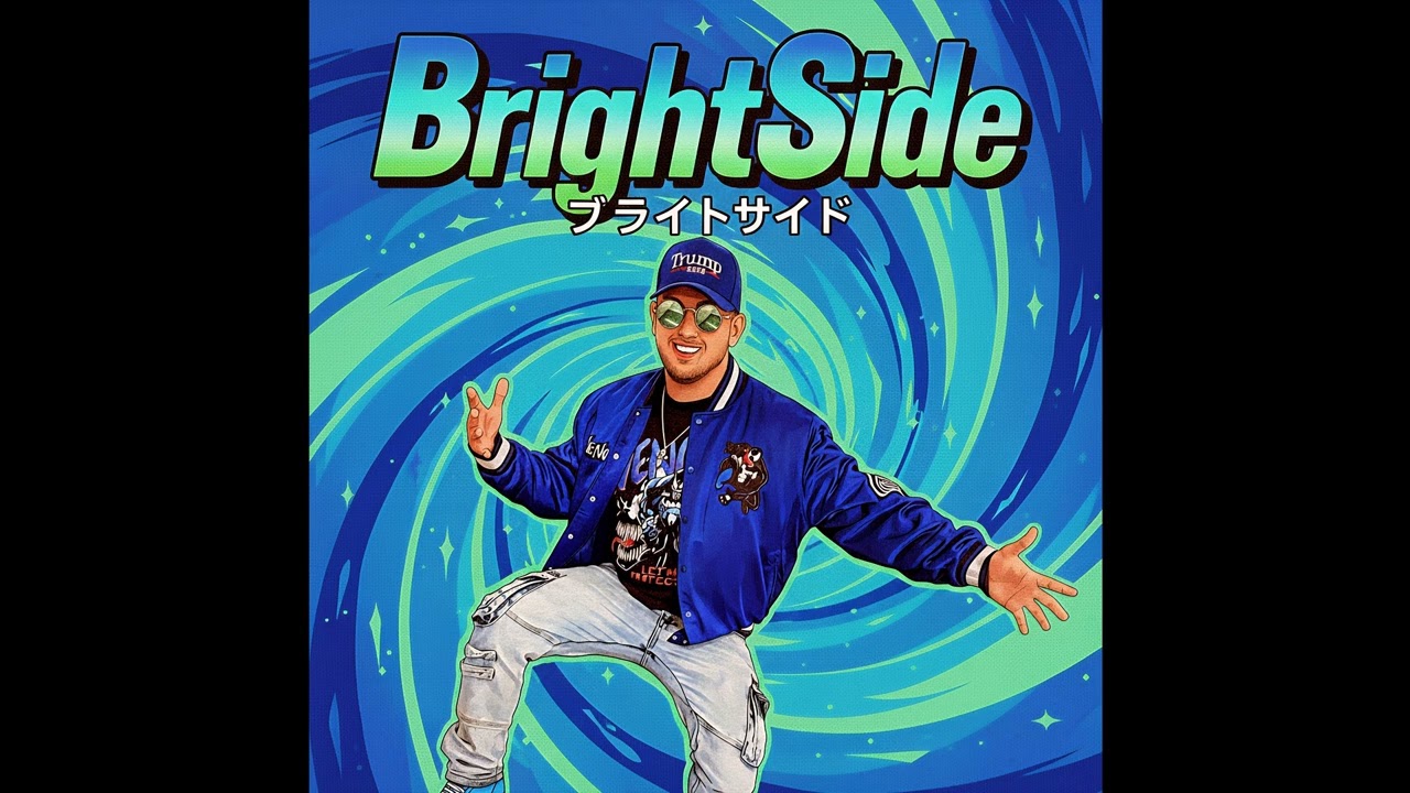 BrightSide - Shady Dealz