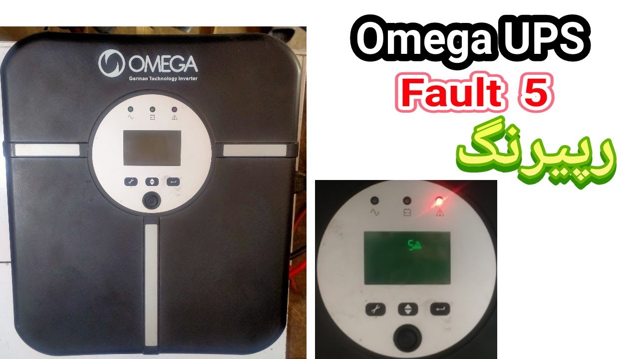 Omega UPS Fault 5 Repairing