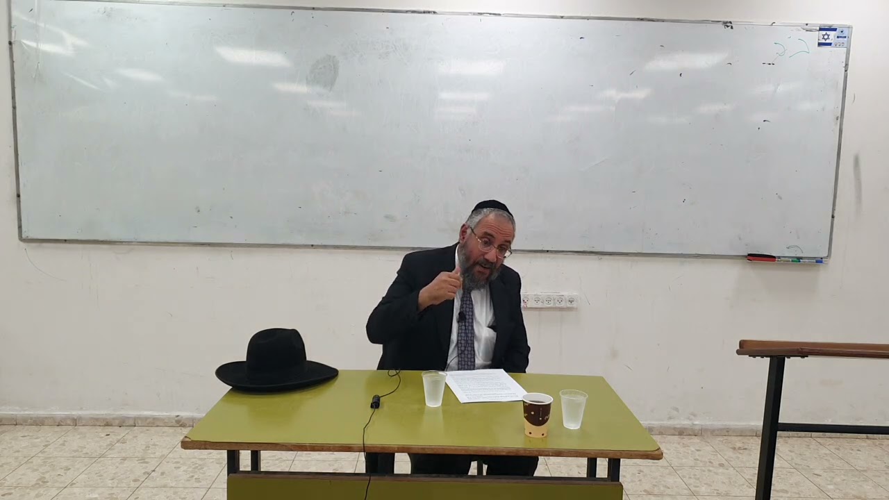 הפסיקה התימנית | הרב צפניה ערוסי