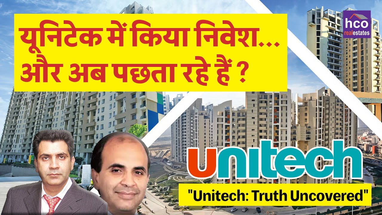 Unveil The Real Story Behind Unitech's Fall
