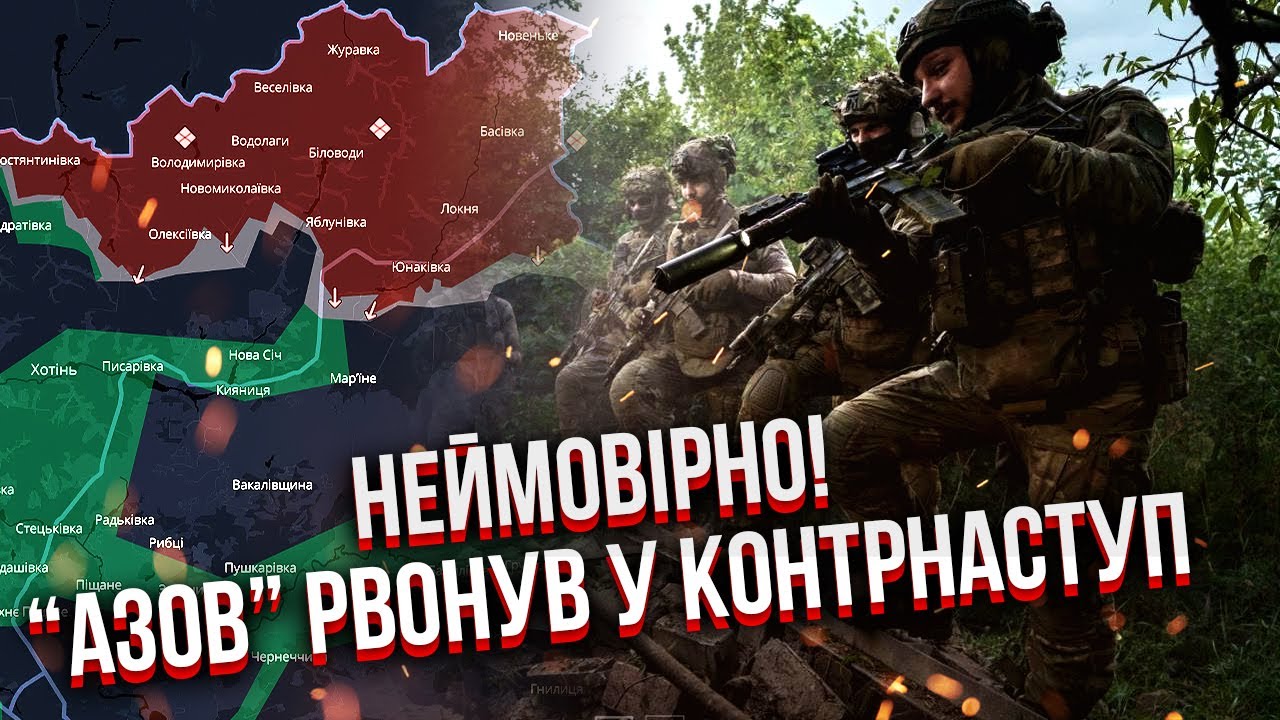 В ЭТИ МИНУТЫ! БОИ НА СЕВЕРНОЙ ГРАНИЦЕ. Взяли кучу пленных. Потери россиян ЗАШКАЛИВАЮТ