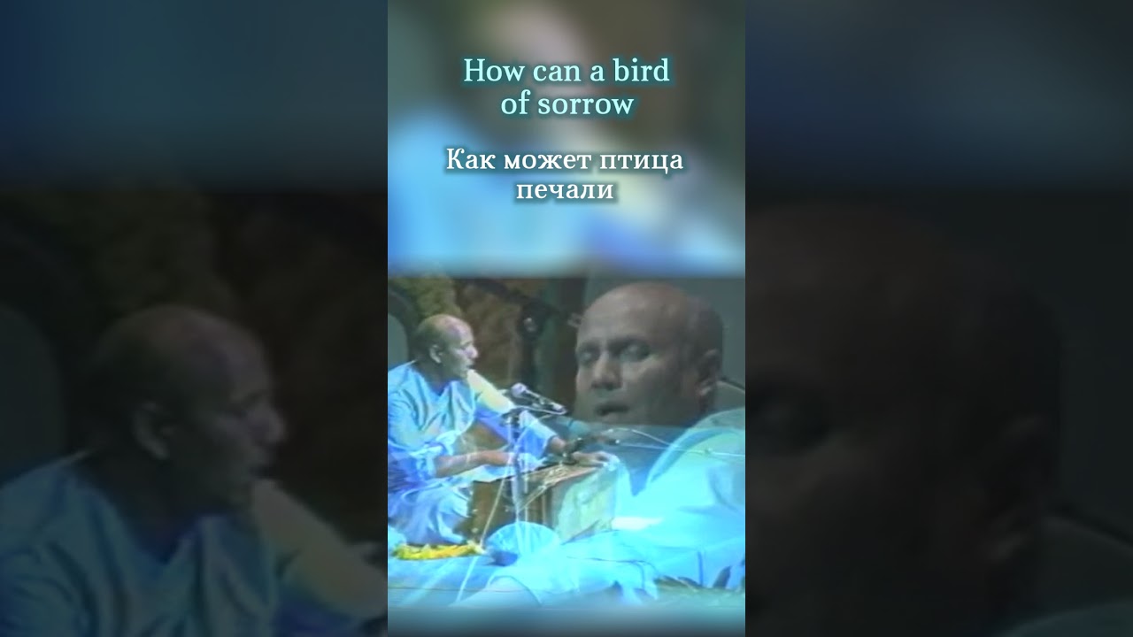“Madhura Swapane Chetana Gagane” by Sri Chinmoy 