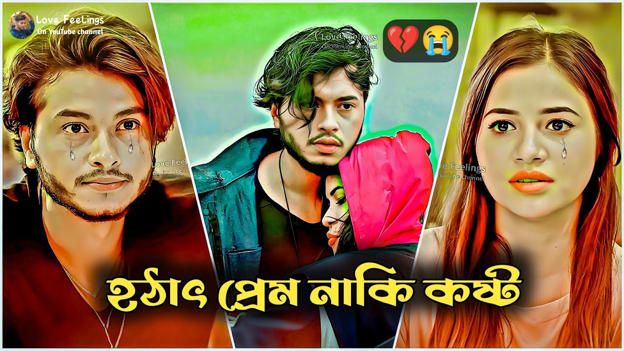 হঠাৎ প্রেম ❤️‍🩹🥰 | আরশ খানের নতুন নাটক | Arosh Khan New Natok 2025 | Bangla Natok 2025