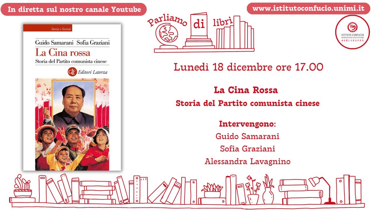 Parliamo di libri &ndash; La Cina rossa &ndash; Storia del Partito comunista cinese