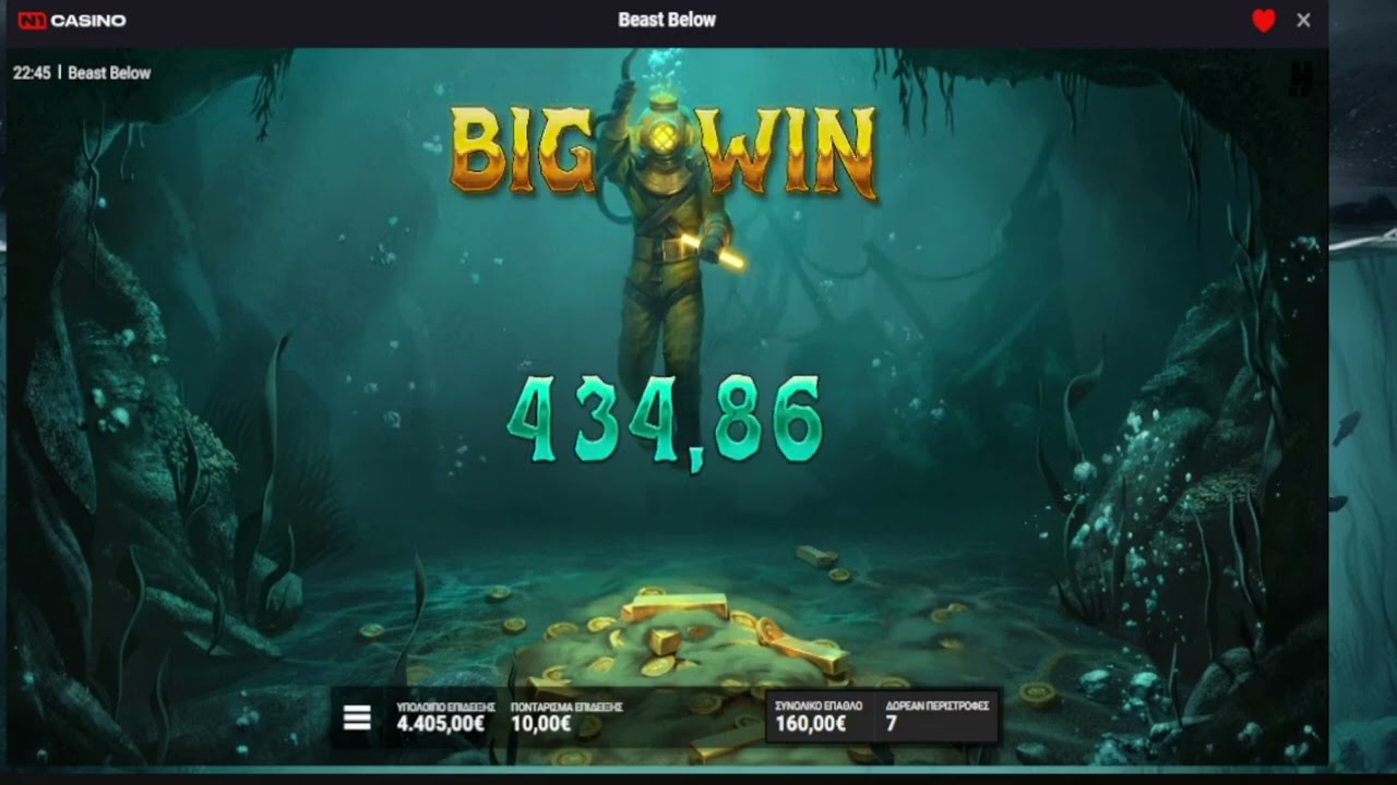 Beast Below 10 spin bonus round and big win