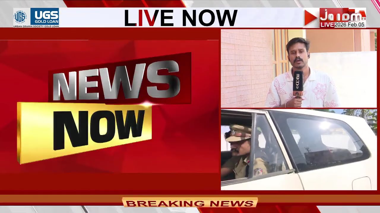 പോറ്റിയും പുറത്തേക്ക്; പത്ത് ഉപാധികളോടെ ജാമ്യം | SABARIMALA | UNNIKRISHNAN POTTY