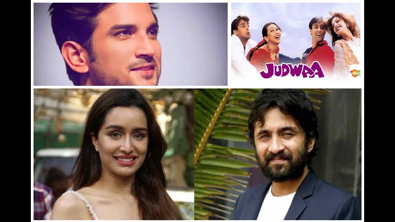 Shraddha Kapoor's brother arrested in drug case