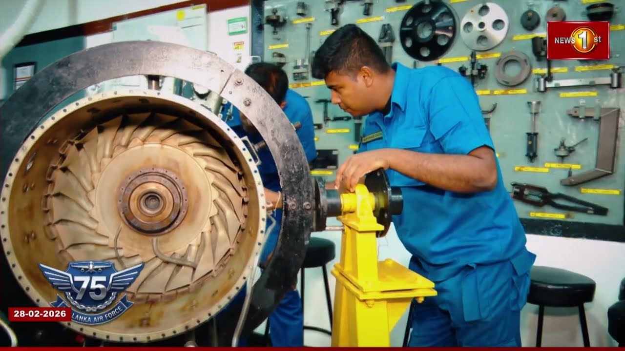 සැමවිටම ශක්තියක් වන ගුවන් හමුදාවේ වෘත්තීය ශක්තිය