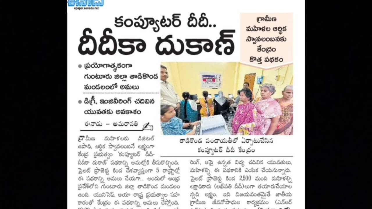 DT.01-Feb-2026