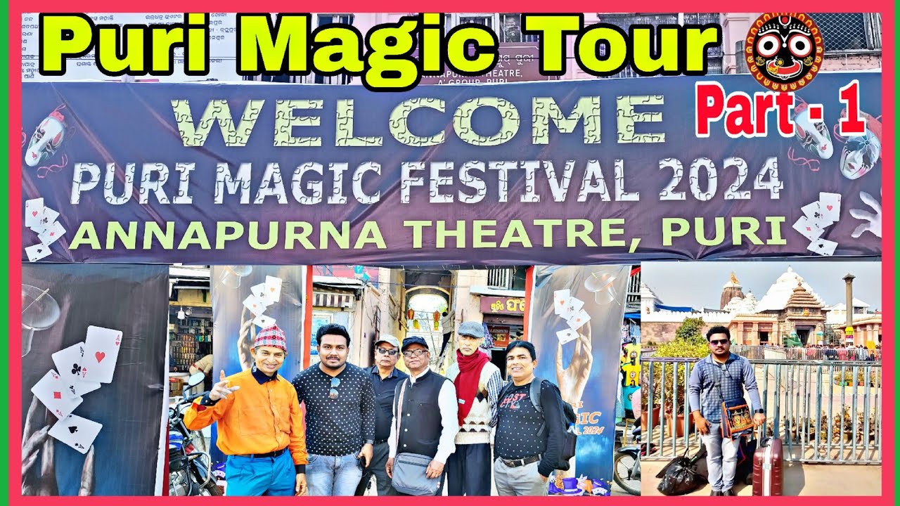 Puri Magic tour 2024  part 1| Magic Convention in Odisha | Magician Meetup vlog