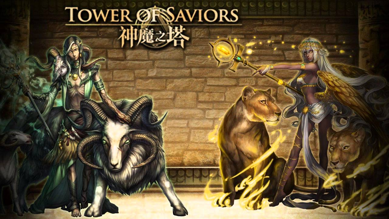 神魔之塔Tower of saviors 9.0 Eighth Seal Background Music/ 第八封印 背景音樂