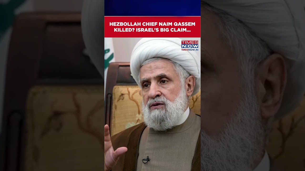 Israeli Military Says It Has Killed Hezbollah Chief Naim Qassem | Israel Attacks Hezbollah #shorts