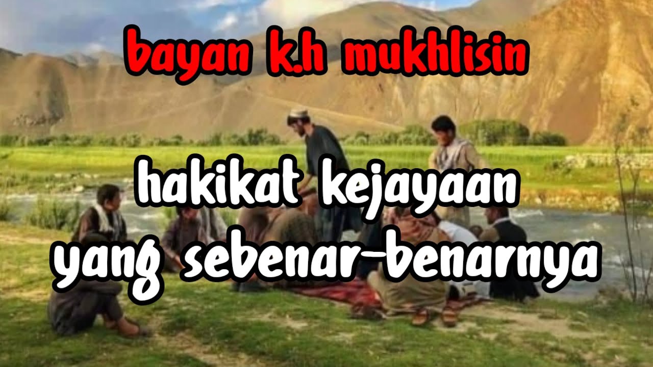Bayan Terbaru | k h mukhlisin