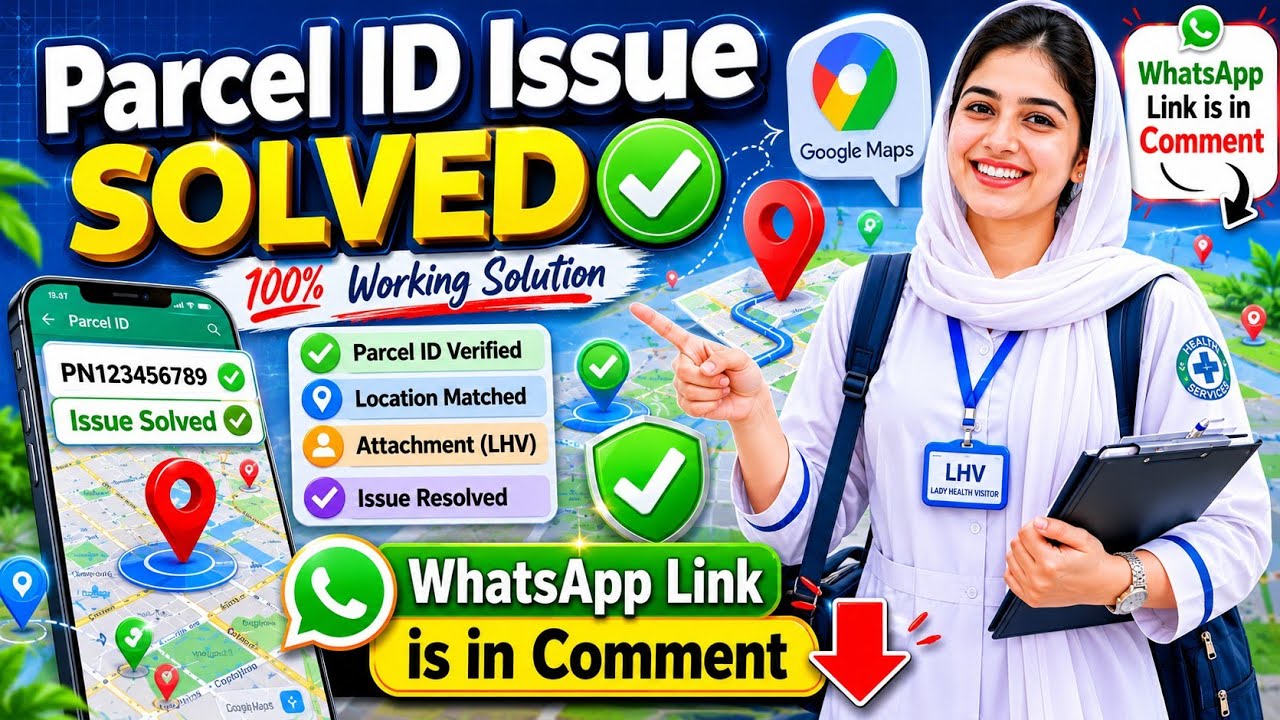 Parcel id issue solved|CHI APP|CHI Map 2026