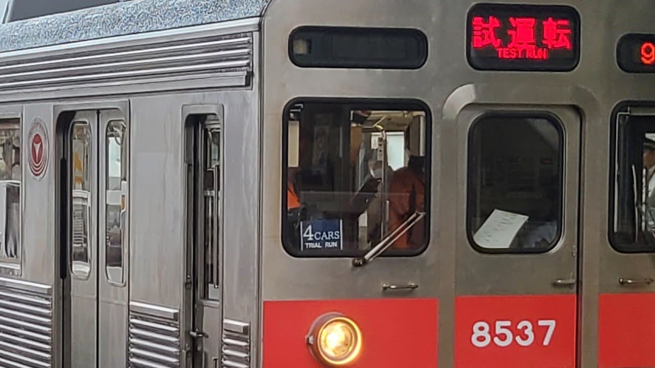 東急8637F、試運転～8500系奇跡の復活へ❗