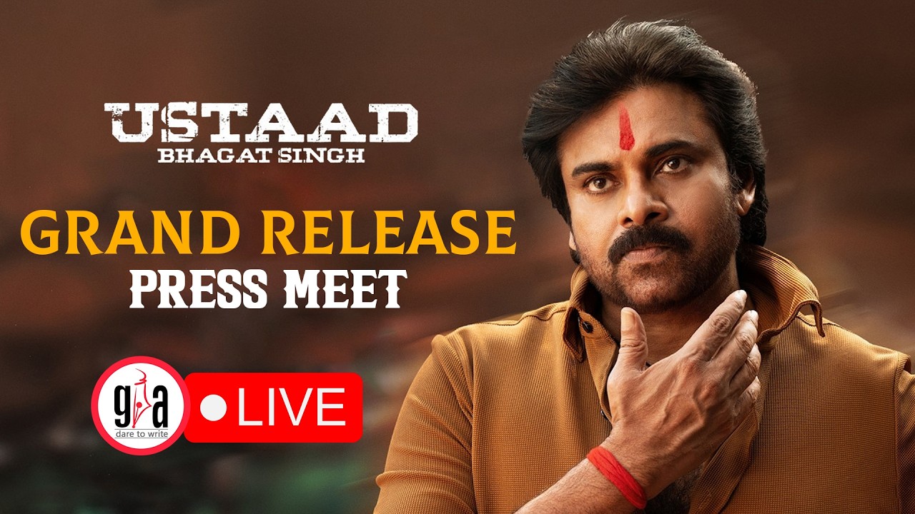 LIVE : Ustaad Bhagat Singh Release Press Meet | Pawan Kalyan | Harish Shankar | Sreeleela | Raashii