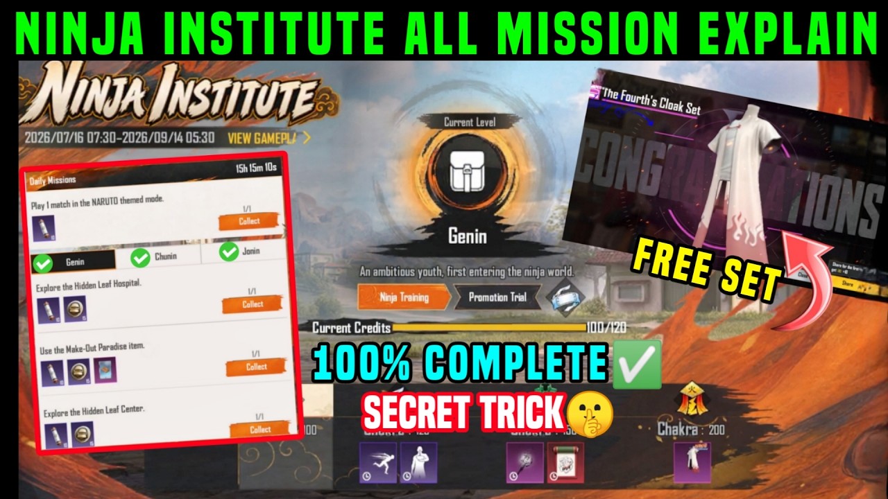 BGMI NINJA INSTITUTE EVENT / NINJA INSTITUTE MISSION KAISE COMPLETE KARE/ GENIN CHUNIN JONIN MISSION