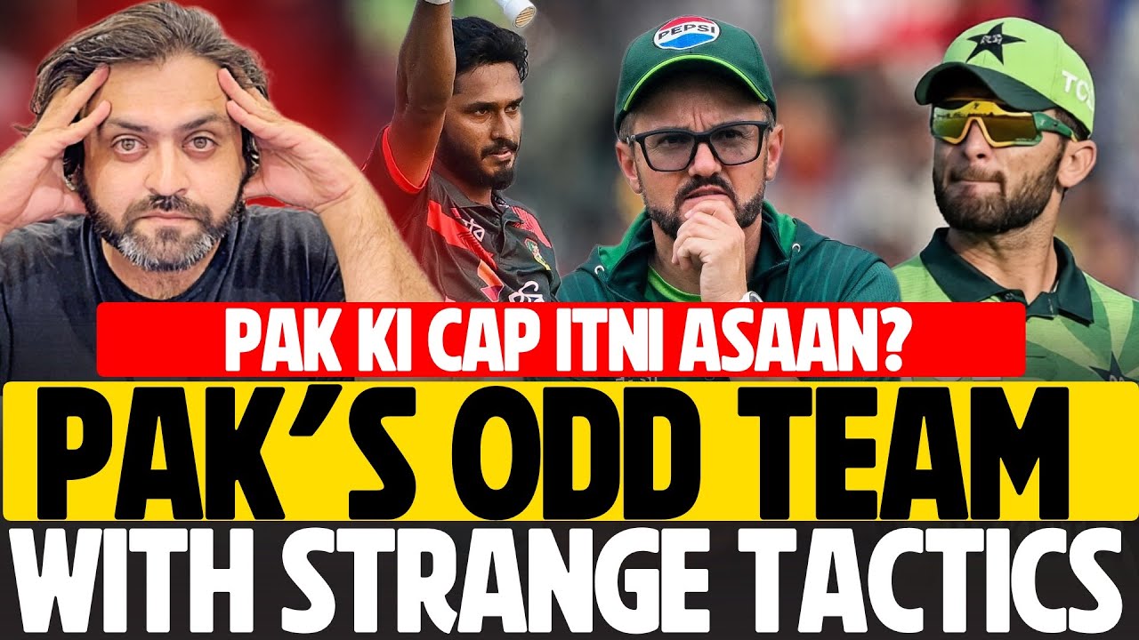 PAK's Strange Tactics with senseless debuts | Pakistan vs Bangladesh 3rd ODI