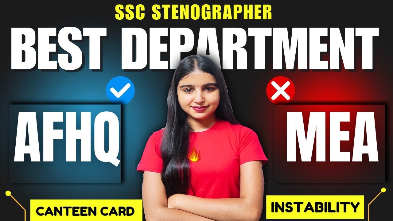SSC STENO MEA VS SSC STENO AFHQ⭐| SSC STENO MEA DEPARTMENT |SSC STENO AFHQ DEPARTMENT | DARK REALITY