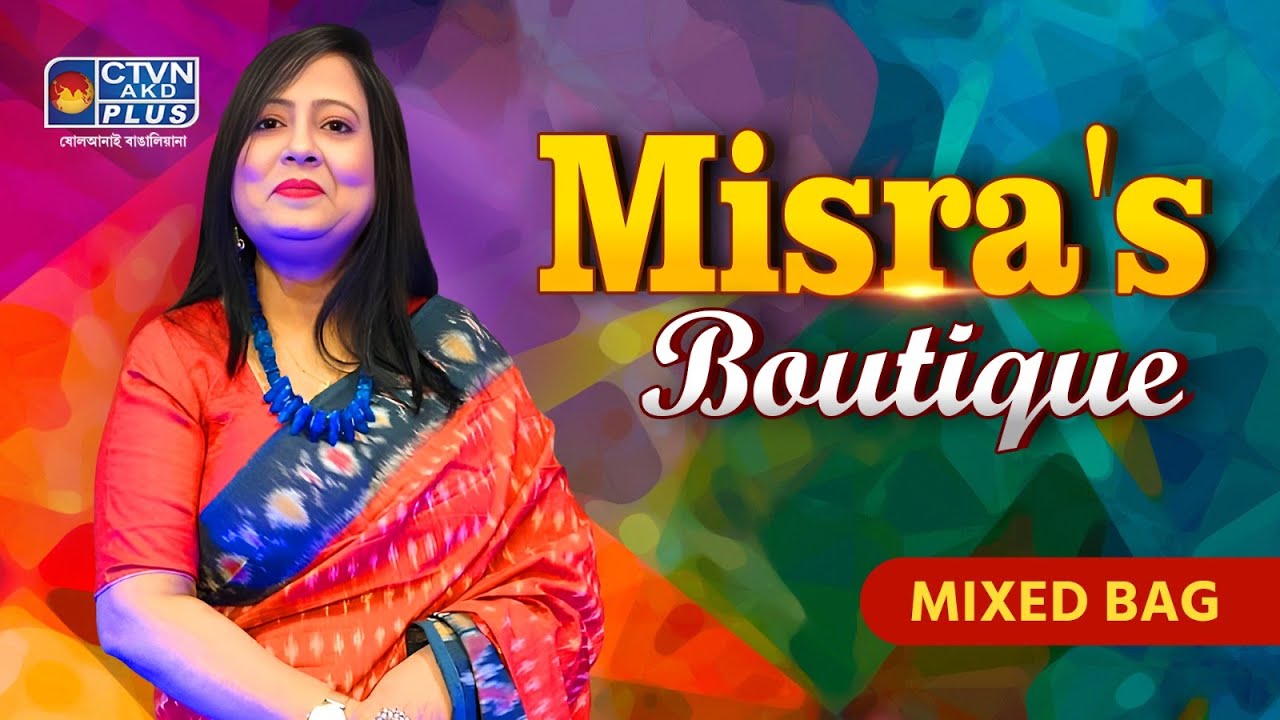 MIXED BAG COLLECTION | MISRA'S BOUTIQUE #boutique #exclusivecollections