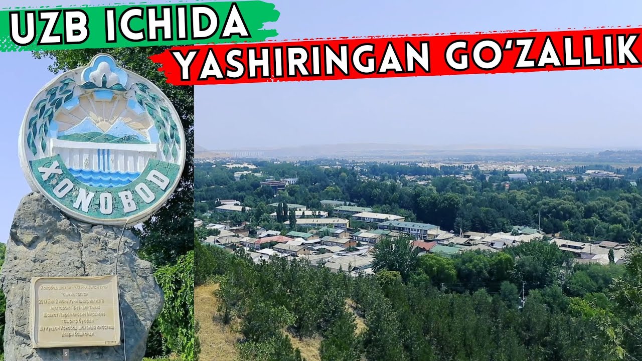 Xonobod – Tabiat Bag‘ridagi So‘lim Shahar! Sayohat vlogi 2025
