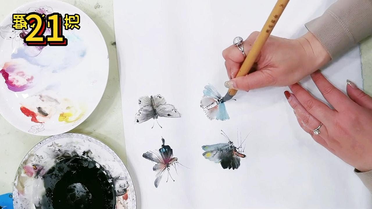 中國傳統書畫藝術_第21課_學畫牡丹_Lesson 21_Learning to Paint Peonies_有字幕 (With subtitles)