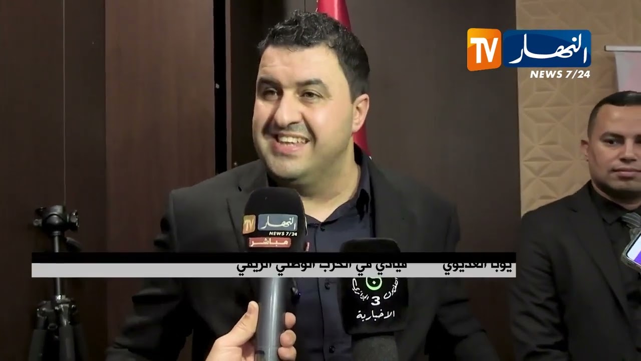 الحزب الوطني الريفي ينظم أول لقاء له في الجزائر ويفضح ممارسات نظام المخزن