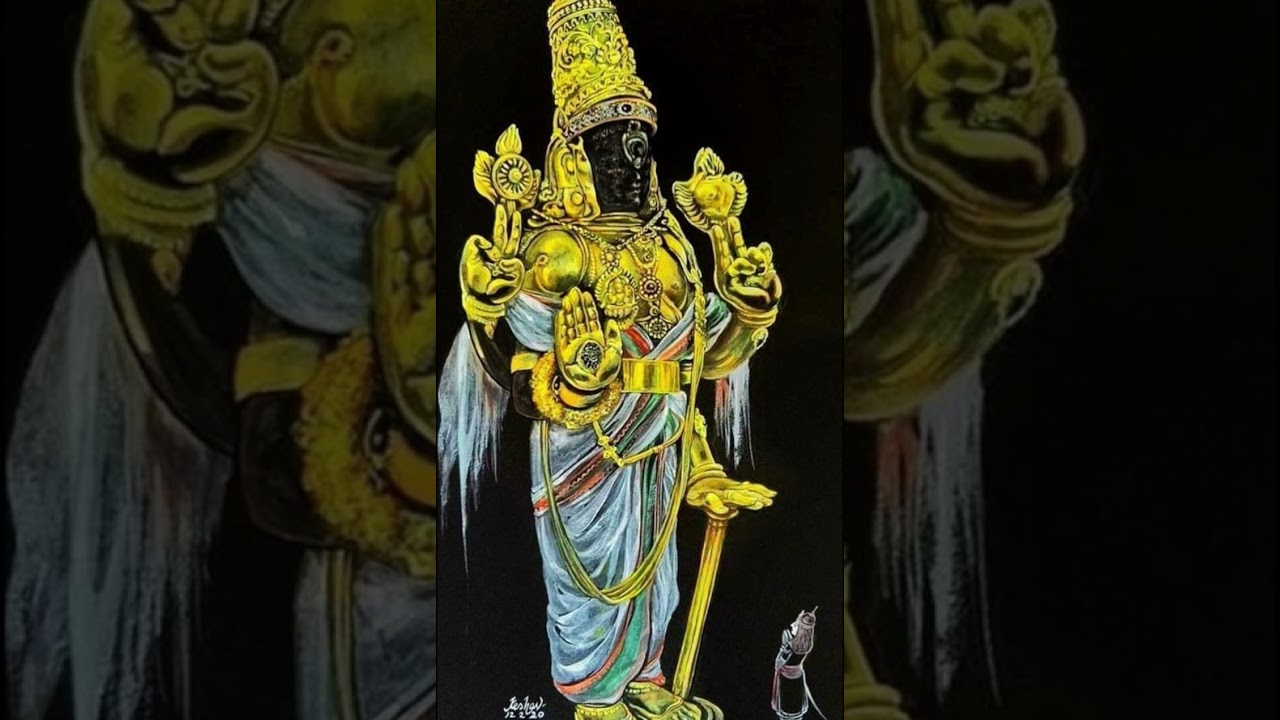 శ్రీమన్నారాయణీయం 3వ దశకము ఛందస్సు (శిఖరిణి )Srimannarayaneeyam 3 dasakam chandassu(sikharini)