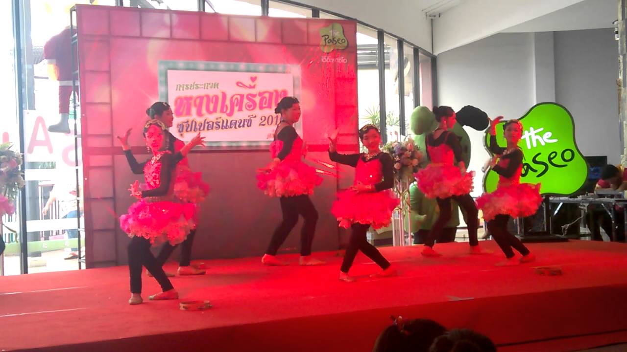 หางเครื่องสามช่า