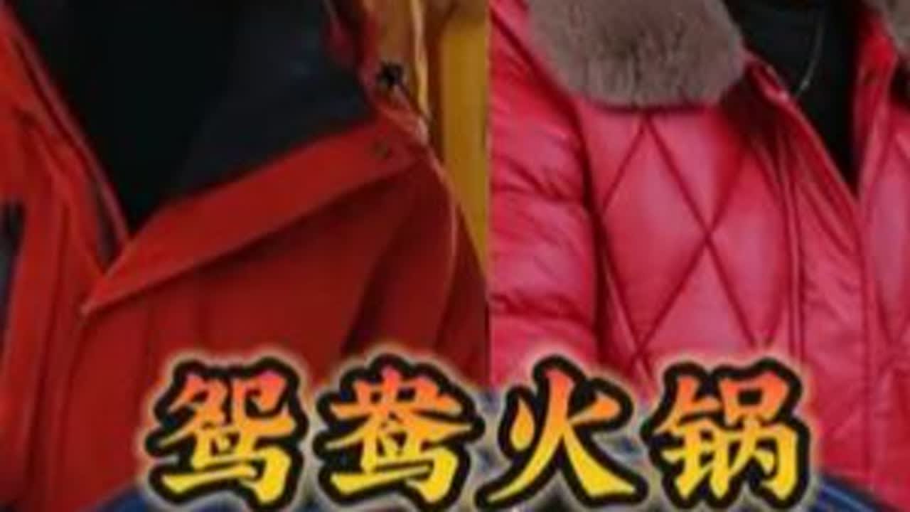 天冷了，安排一下冬天里的第一顿火锅