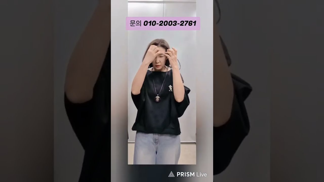 미모하우스 라이브 방송