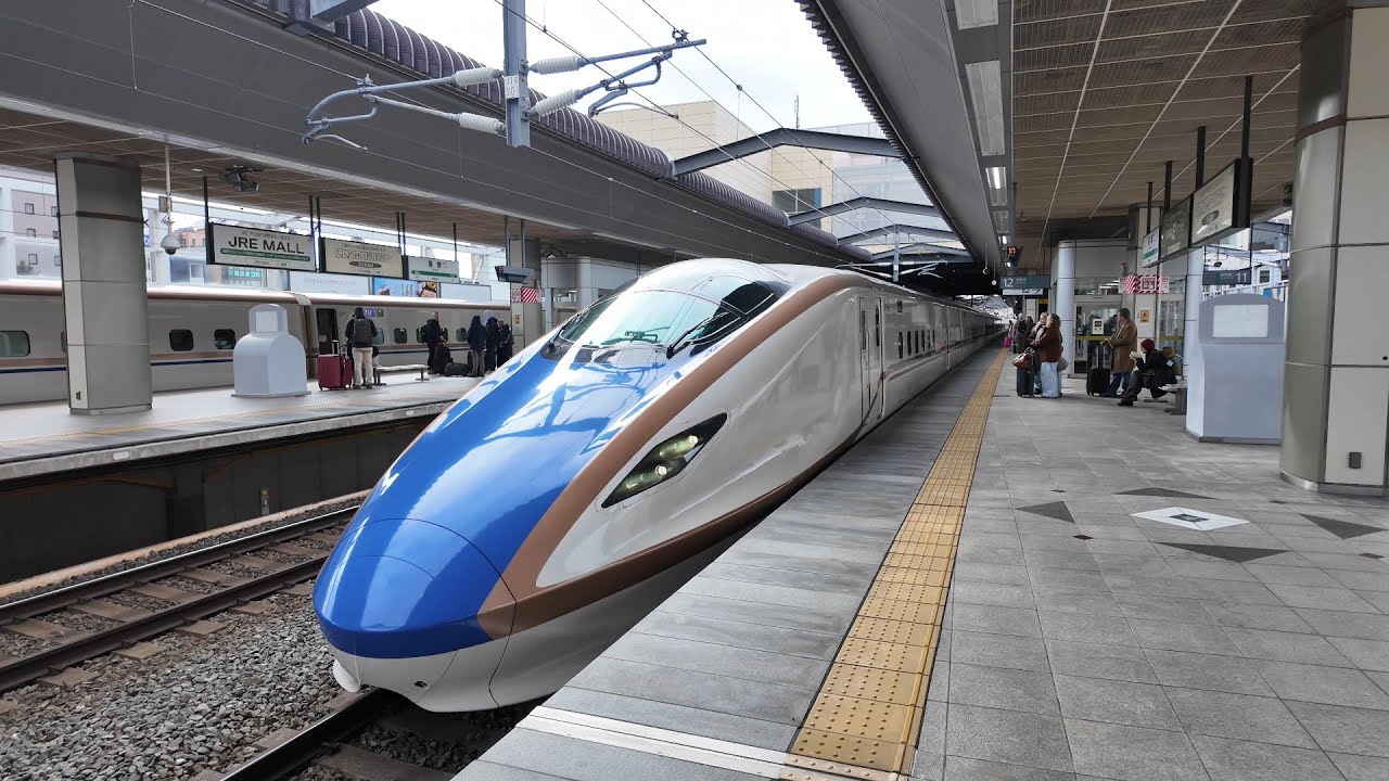 Full Trip Japan Shinkansen Bullet Train | Tokyo to Nagano
