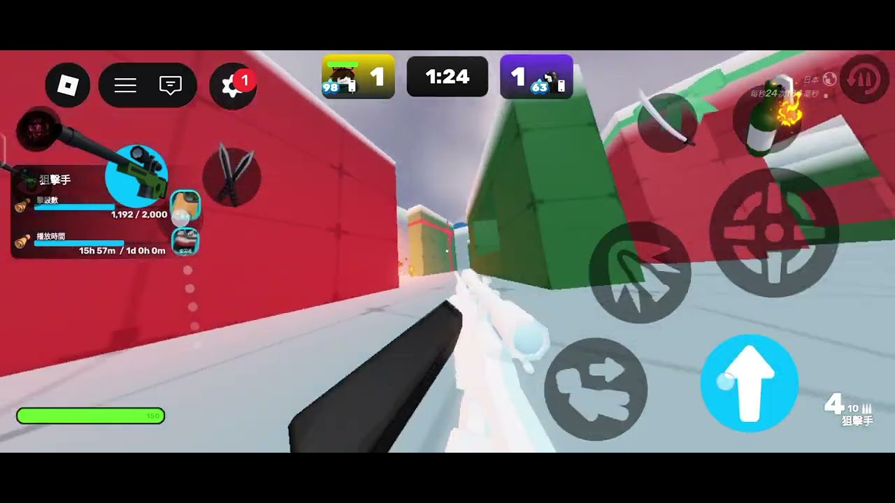 競爭者很爛（誤噴）