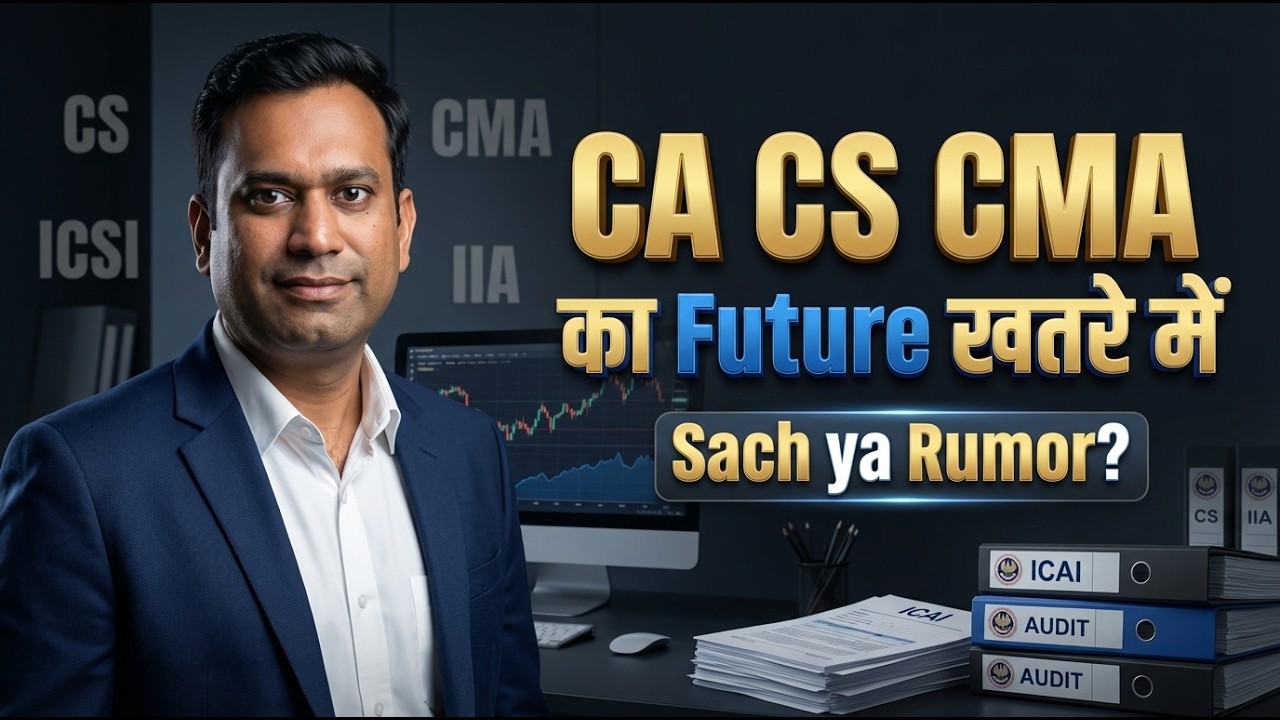 CA Exams Ab Govt Legi? ICAI, ICSI, ICMAI Big Update | Reality Check